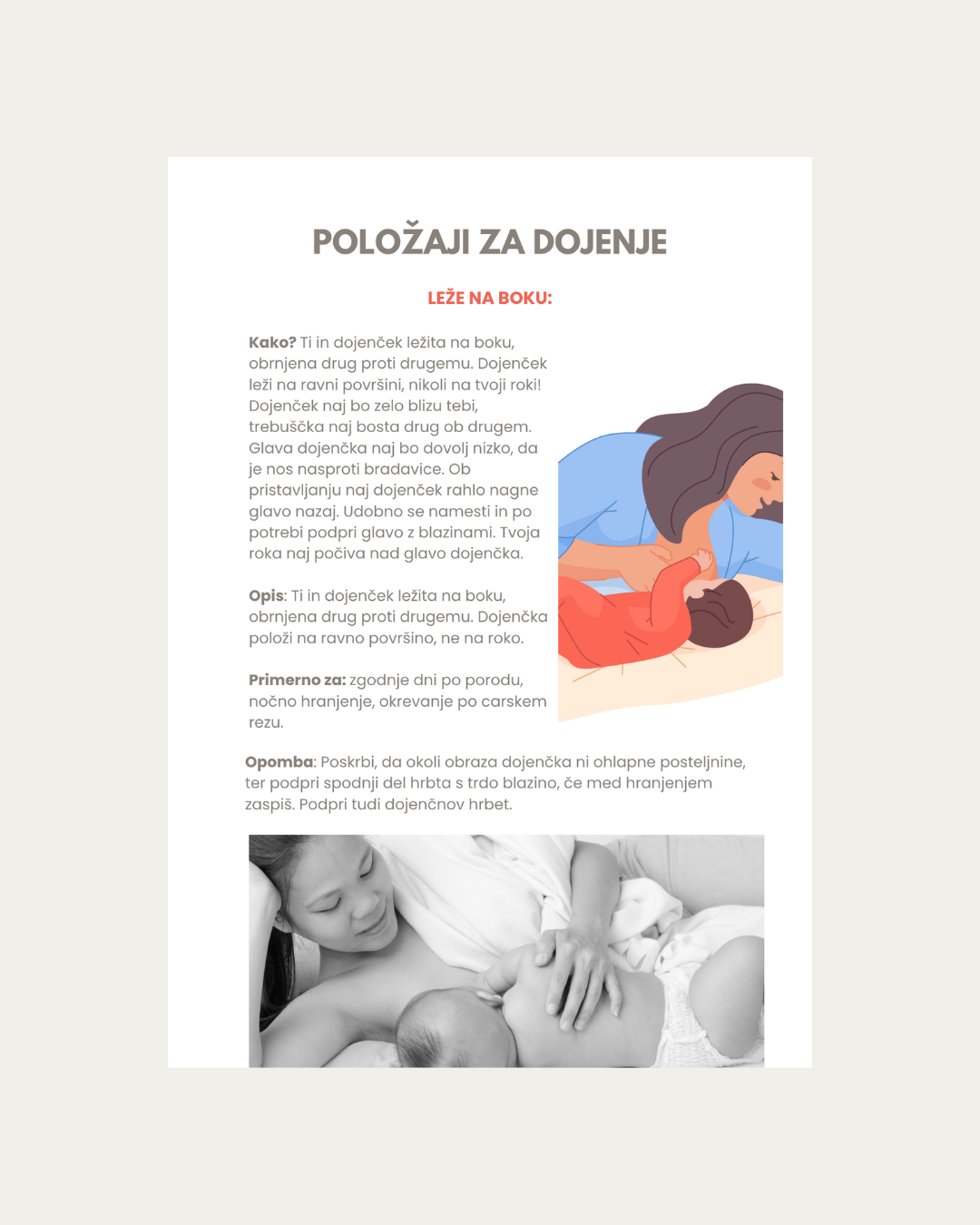 Dojenje brez dvomov, e-priročnik