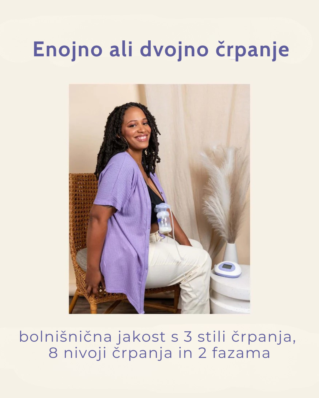 Električna dvojna črpalka 2v1